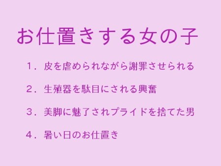 d_088296pr