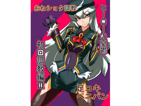 RJ168084_img_main