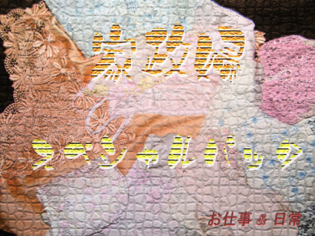 RJ168153_img_main
