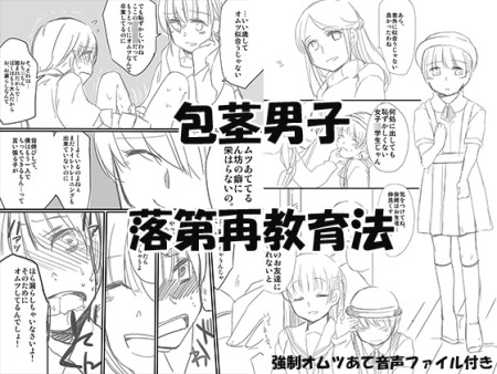 RJ168693_img_main
