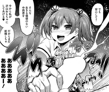 b064bcmcm00403pl- (2)