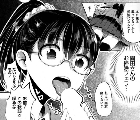 b064bcmcm00403pl- (3)
