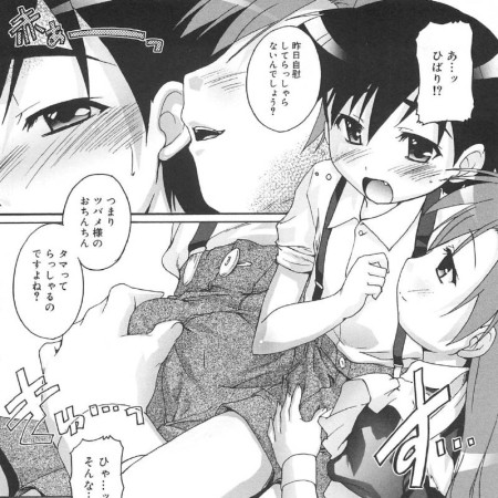 b158aakn00408plp (2)