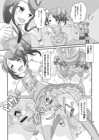 d_088545jp-002