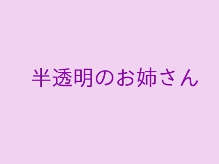 d_088688pr