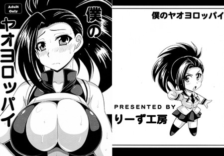 d_088781pr