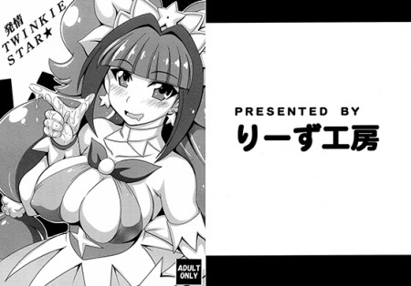 d_088791pr