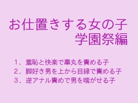d_088881pr