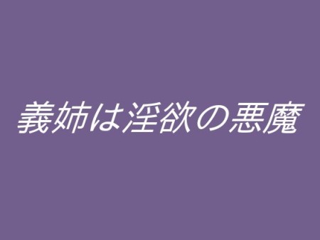 d_088953pr