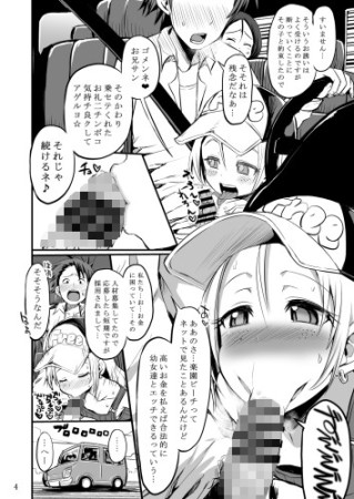 d_089000jp-002