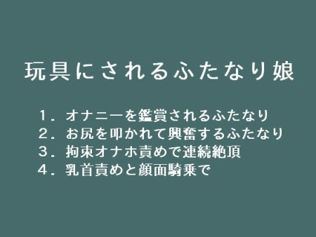 d_089006pr
