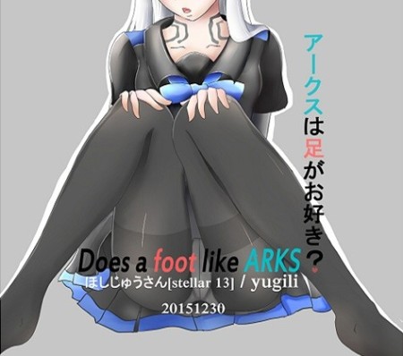 d_089509pr