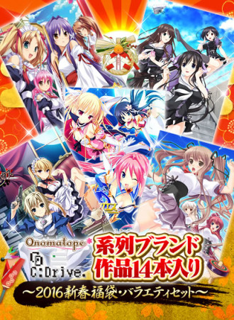 xero_0052packpl
