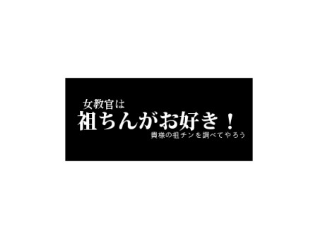 RJ170620_img_main
