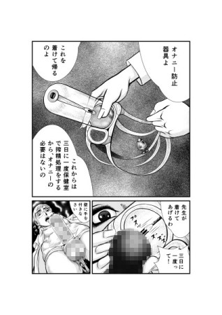 d_090839jp-004