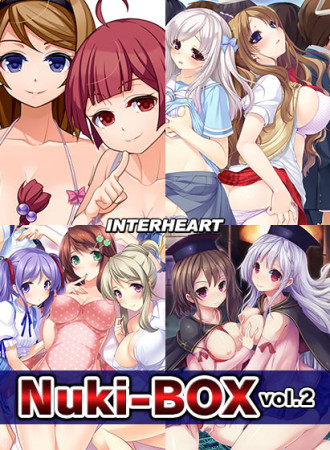 inheart_0008packpl9 (1)