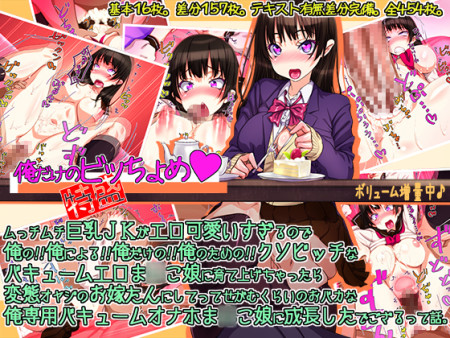 RJ171871_img_main