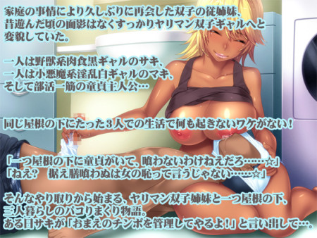 d_090997jp-001
