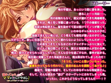 d_091073jp-002