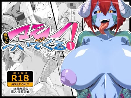 d_091362pr