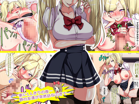 d_091381jp-001