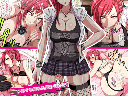 d_091381jp-002