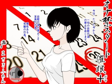 d_091503pr