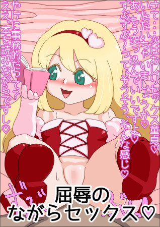 d_091670jp-002