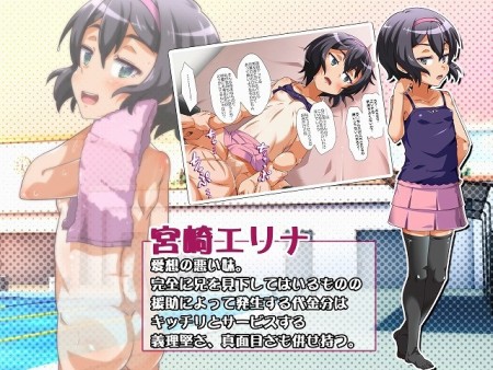 d_091992jp-004