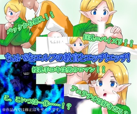d_092523jp-001