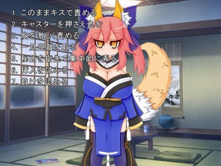 d_092540jp-001