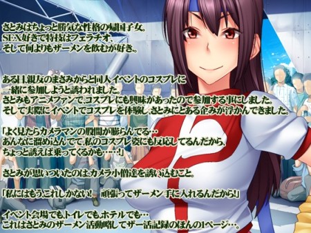 d_092564jp-001