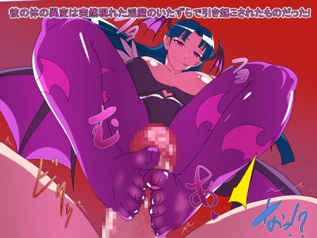 d_092570jp-002