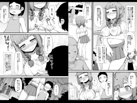 d_092712jp-001