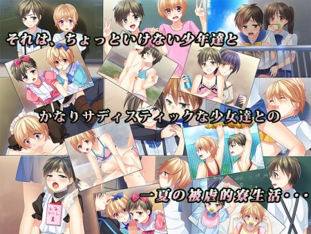 d_093008jp-001