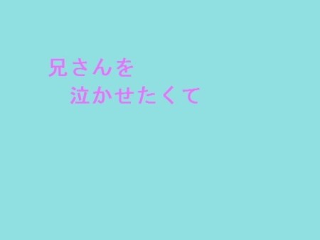 d_093079pr