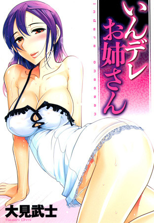 BJ078446_imyg_main (1)