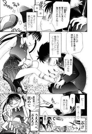 b158aakn00y623pl (2)