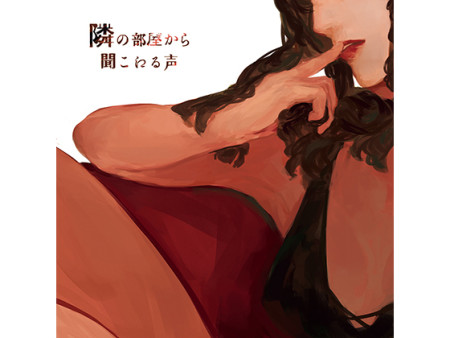 RJ176682_img_main