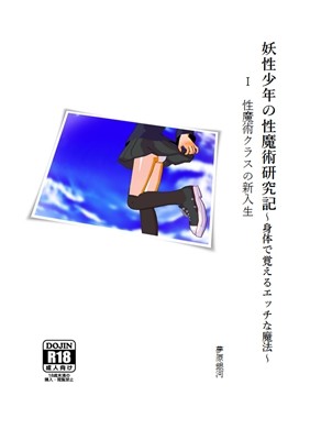 d_095554pr