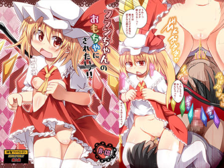 RJ179638_img_main