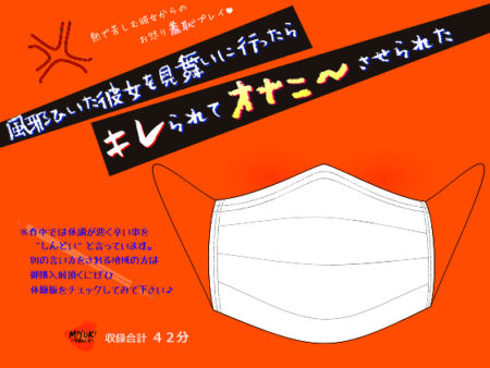 RJ179708_img_main