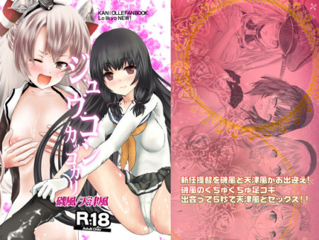 RJ179867_img_main