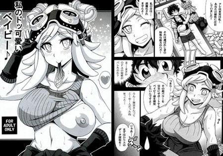 d_096185pr
