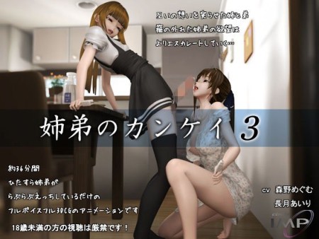 d_096743pr