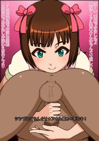 d_097543jp-001