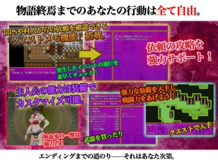 d_097884jp-002
