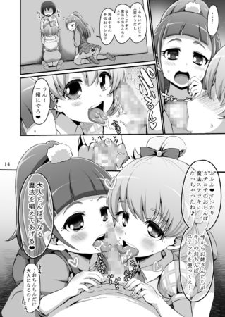 d_098389jp-003
