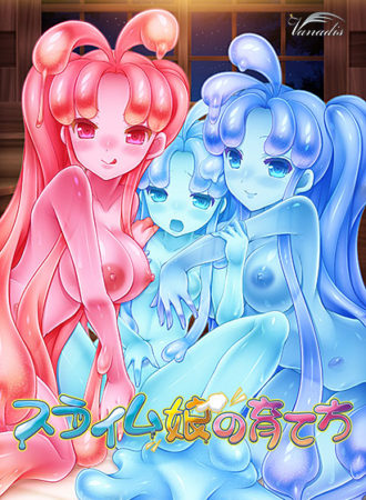 kaku_0098pl