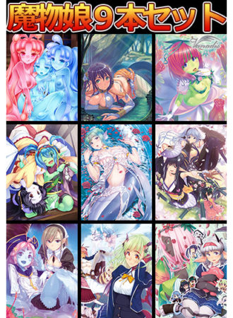 kaku_0102packpl